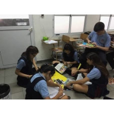 Exposición Oral Inglés 5to año turno tarde